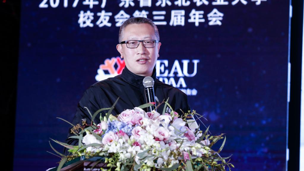 周琪院士作主题演讲
