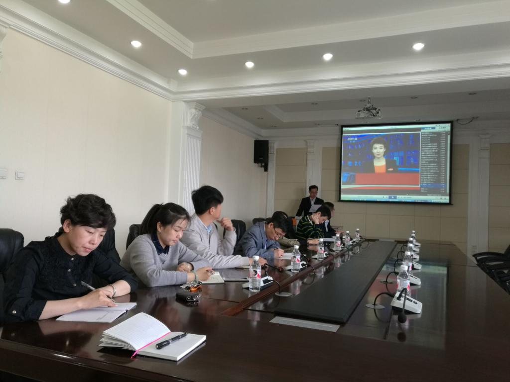 机关党委党政办公室党支部开展学习活动