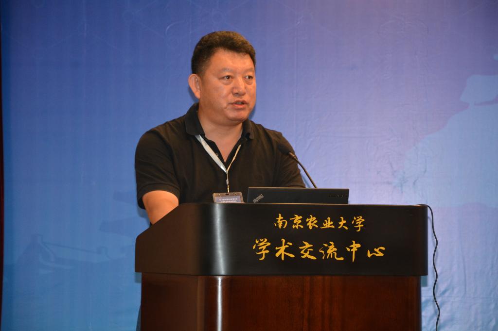 王杜春做论坛报告