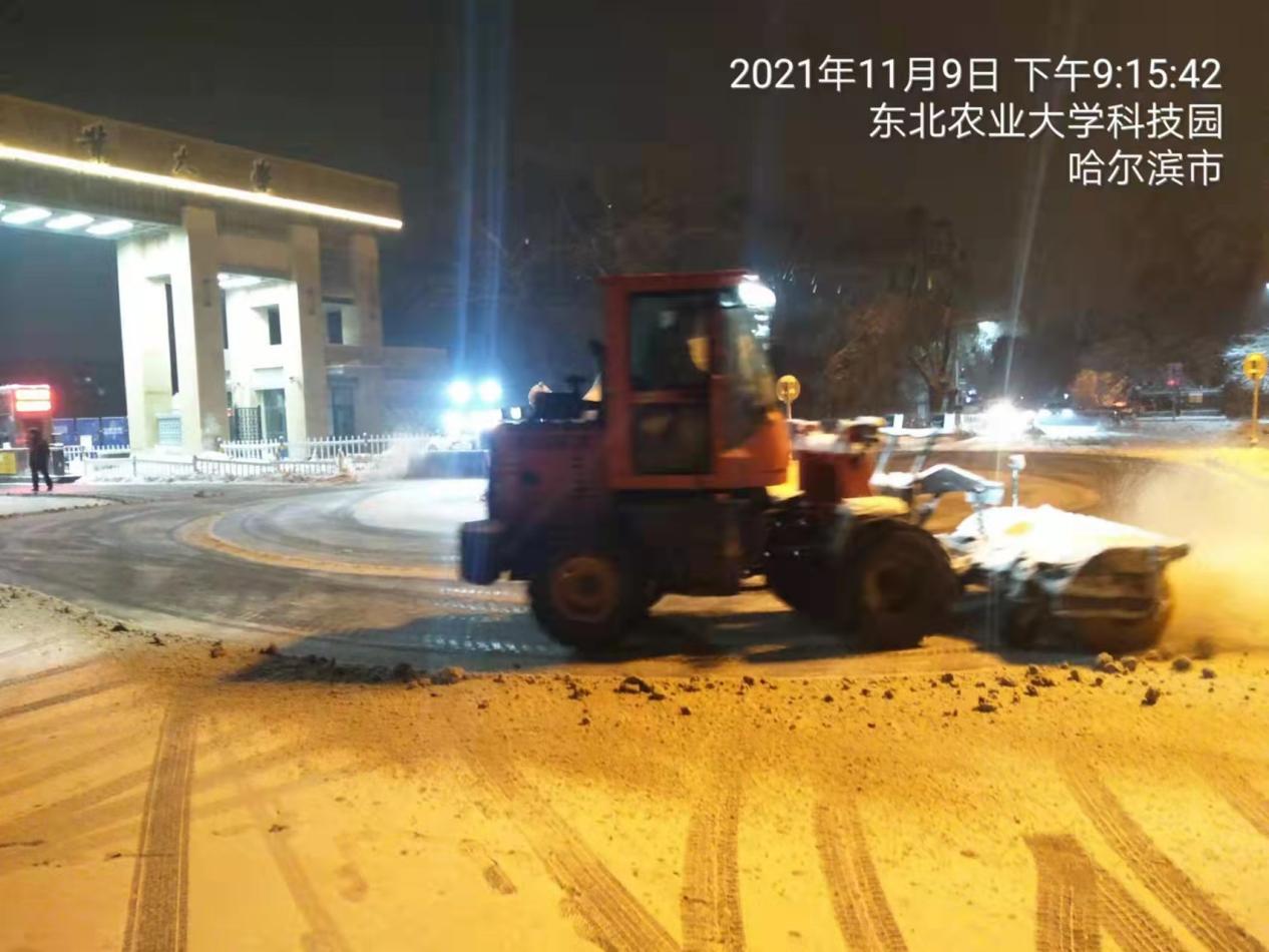 微信图片_20211112104906 微信图片_20211112104906