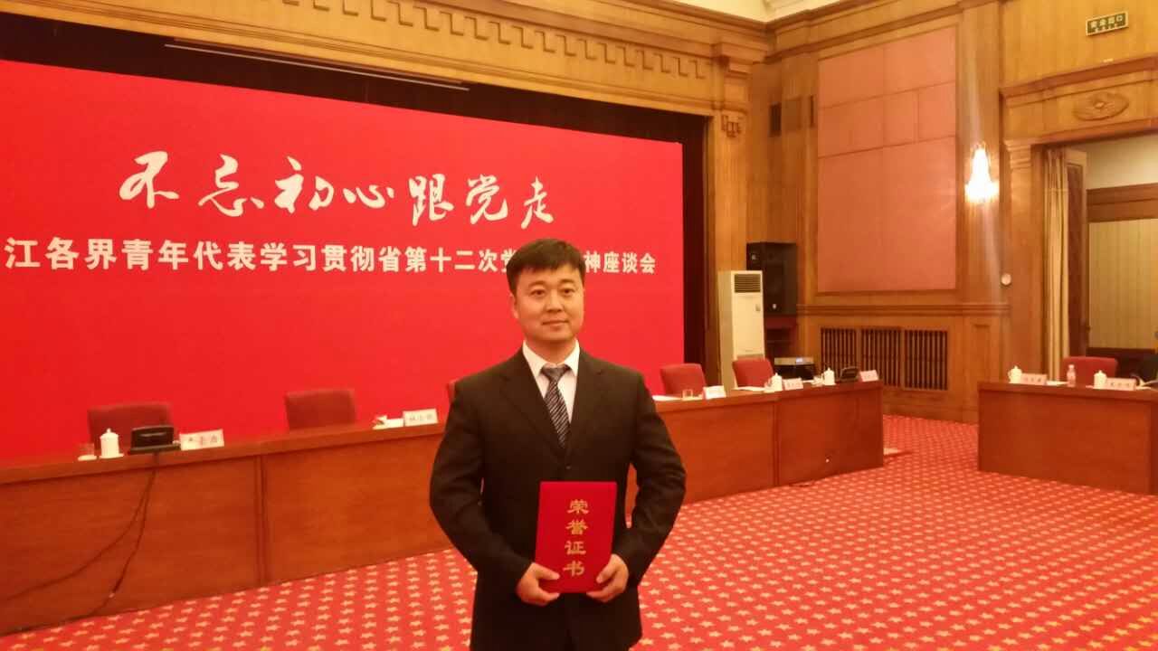 高照亮
