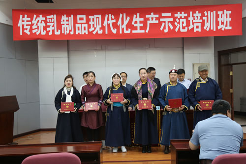结业式现场
