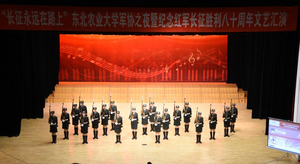 枪操《烈焰玫瑰》