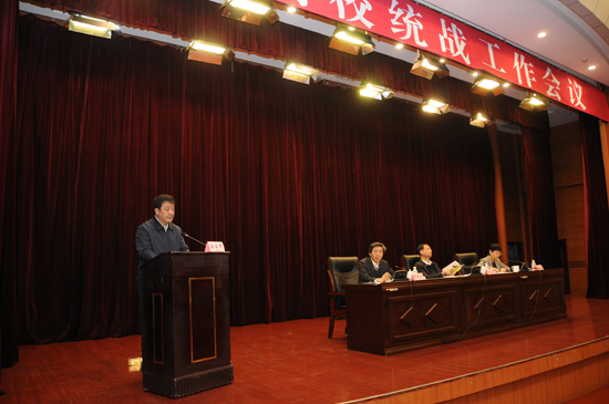 冯书记作统战工作典型经验交流