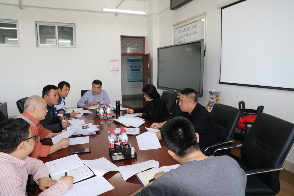 经济管理学院党委开展学习活动