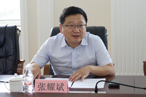 http://web2021.neau.edu.cn/__local/D/26/4E/4EEE89F3CCDEC4C20D3C3532896_9CC44A7E_18A6E6.png