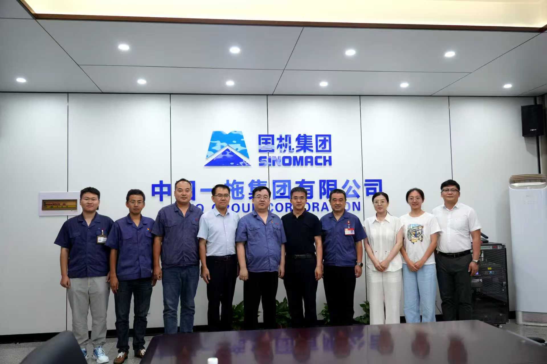 校长刘竹青带队赴中国一拖集团有限公司走访调研-东北农业大学