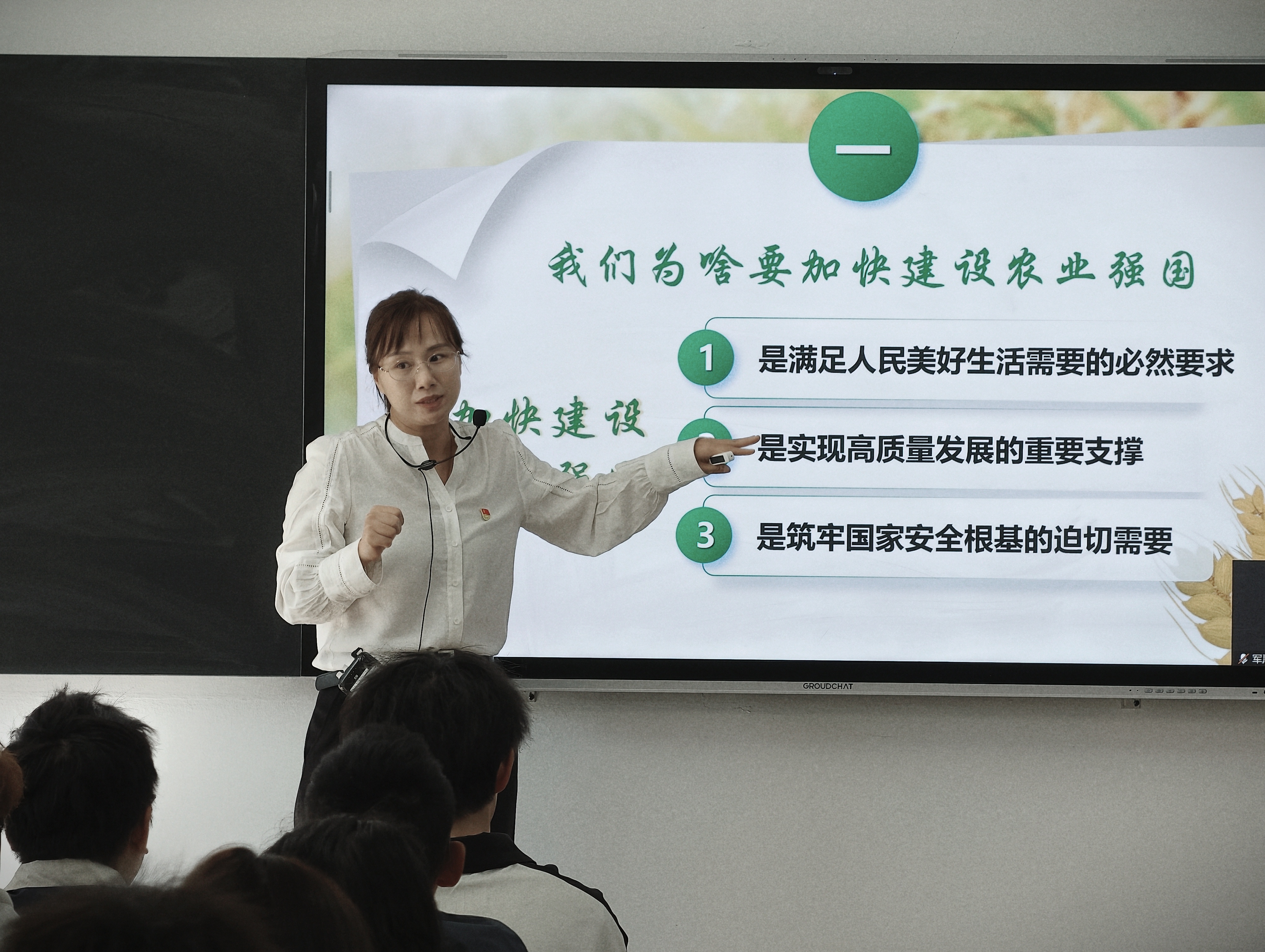 微信图片_20261005135457_942_125.jpg 微信图片_20261005135457_942_125.jpg