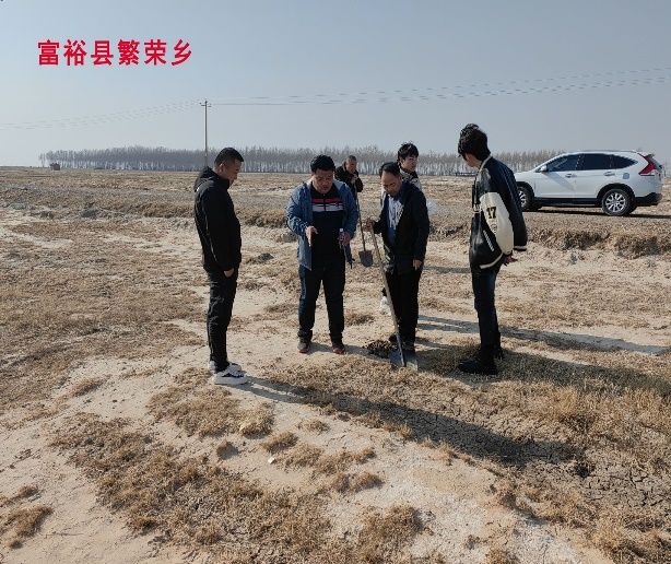 https://web2021.neau.edu.cn/_vsl/9308C0AFDA7CCBCCA1297C81A2AEA851/95842FA2/C0D9F https://web2021.neau.edu.cn/_vsl/9308C0AFDA7CCBCCA1297C81A2AEA851/95842FA2/C0D9F