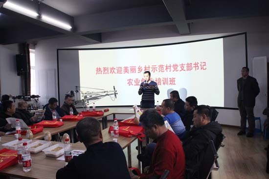 学习现场