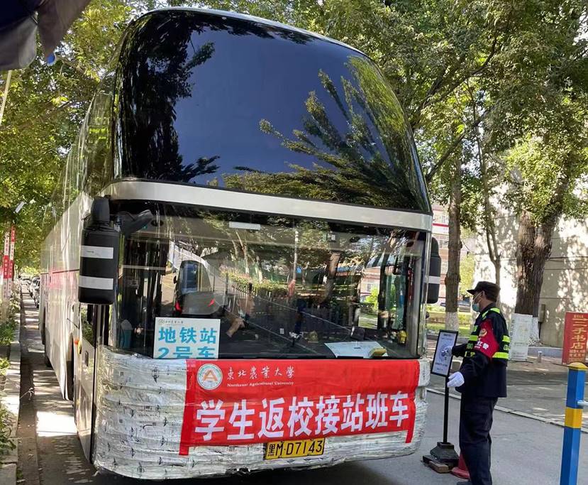 9312a1a4670f1e837ad110110ad2e1f 9312a1a4670f1e837ad110110ad2e1f