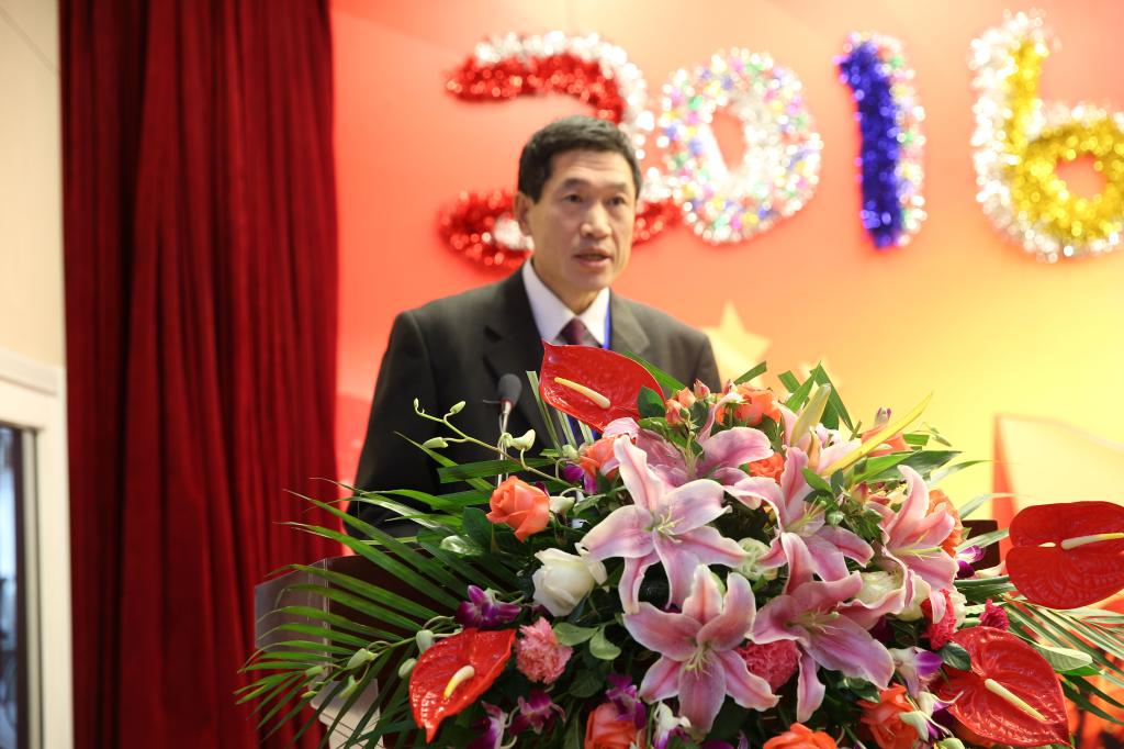 李友善主持会议