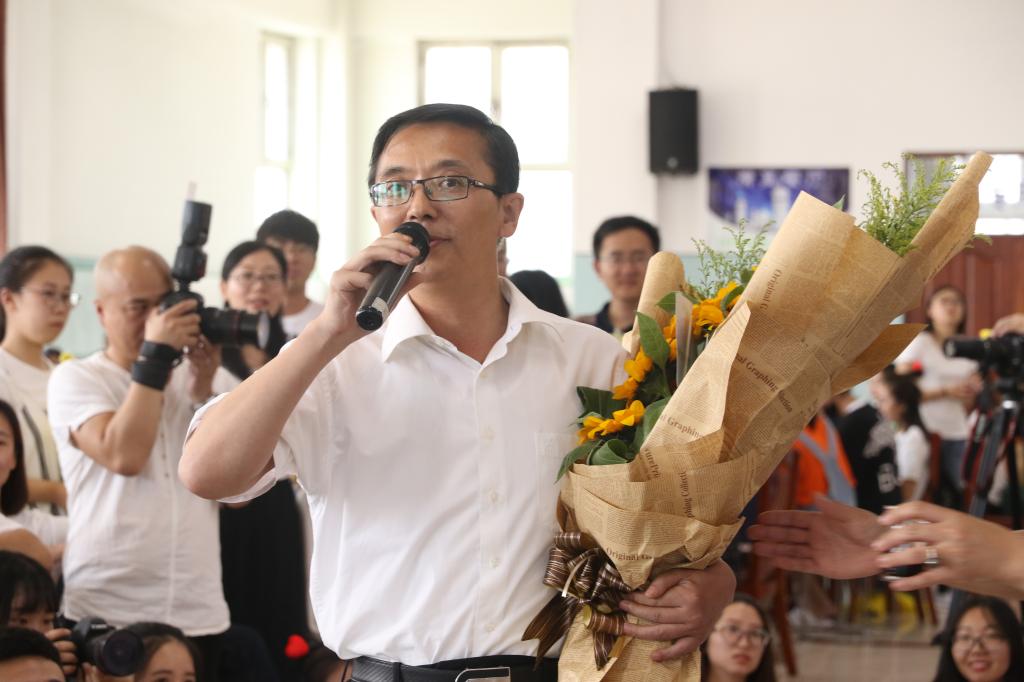 副校长王泽方寄语经济管理学院毕业生