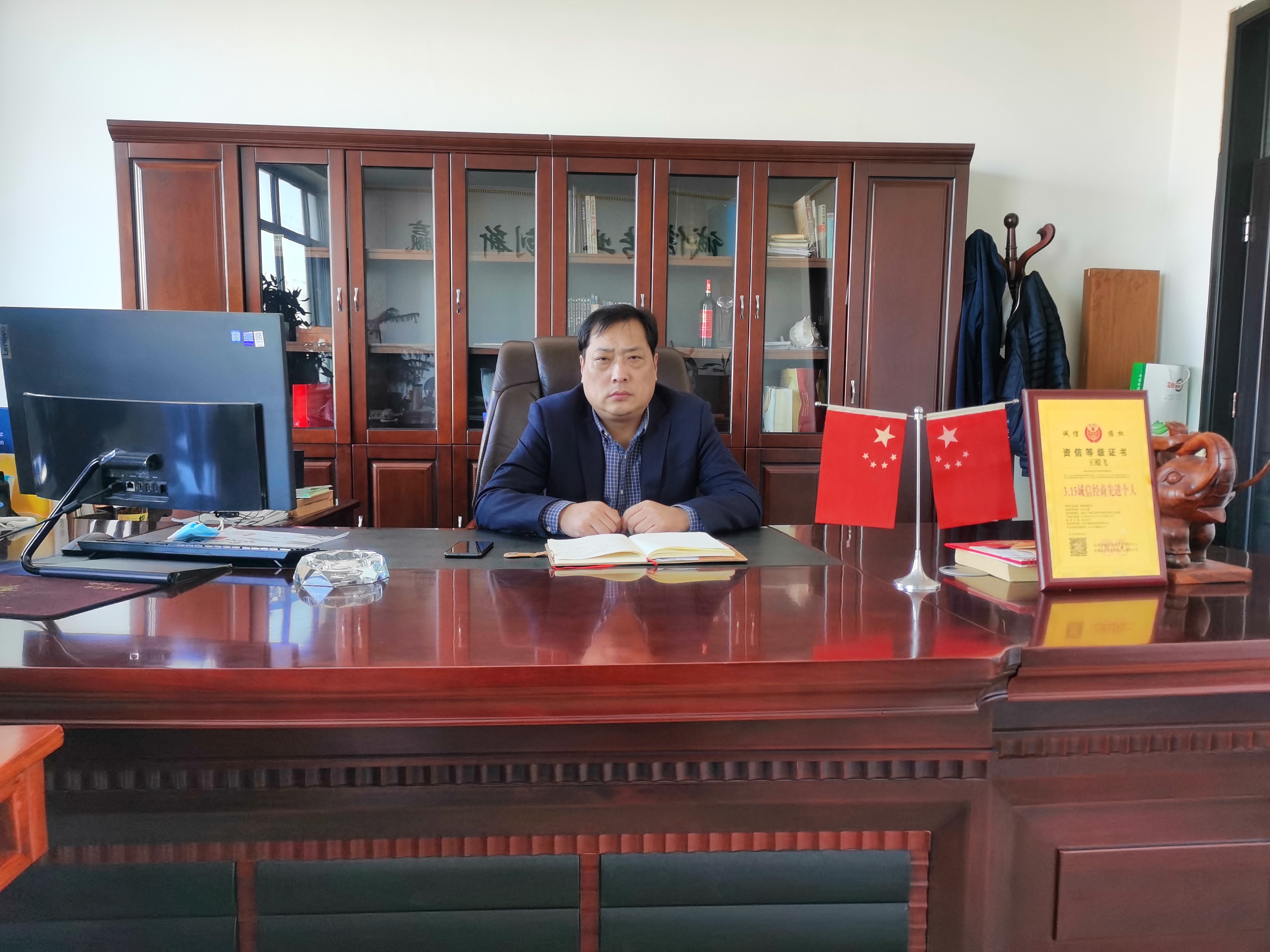 微信图片_20220331193002.jpg 微信图片_20220331193002.jpg