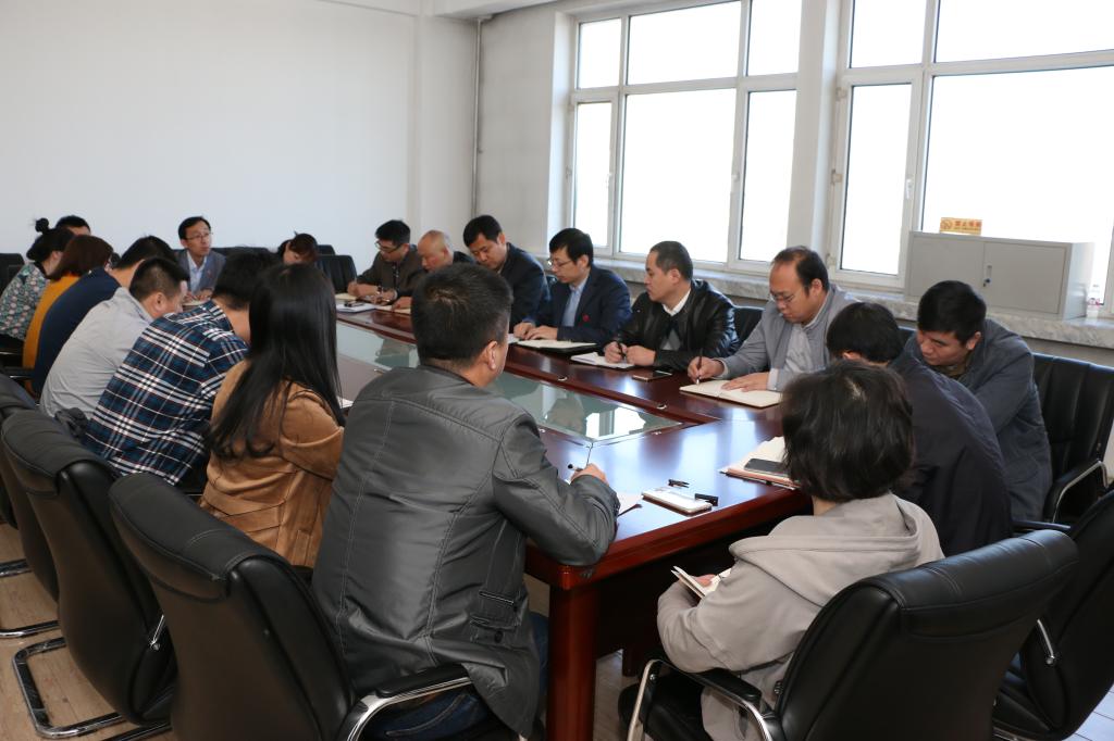 机关党委开展学习活动