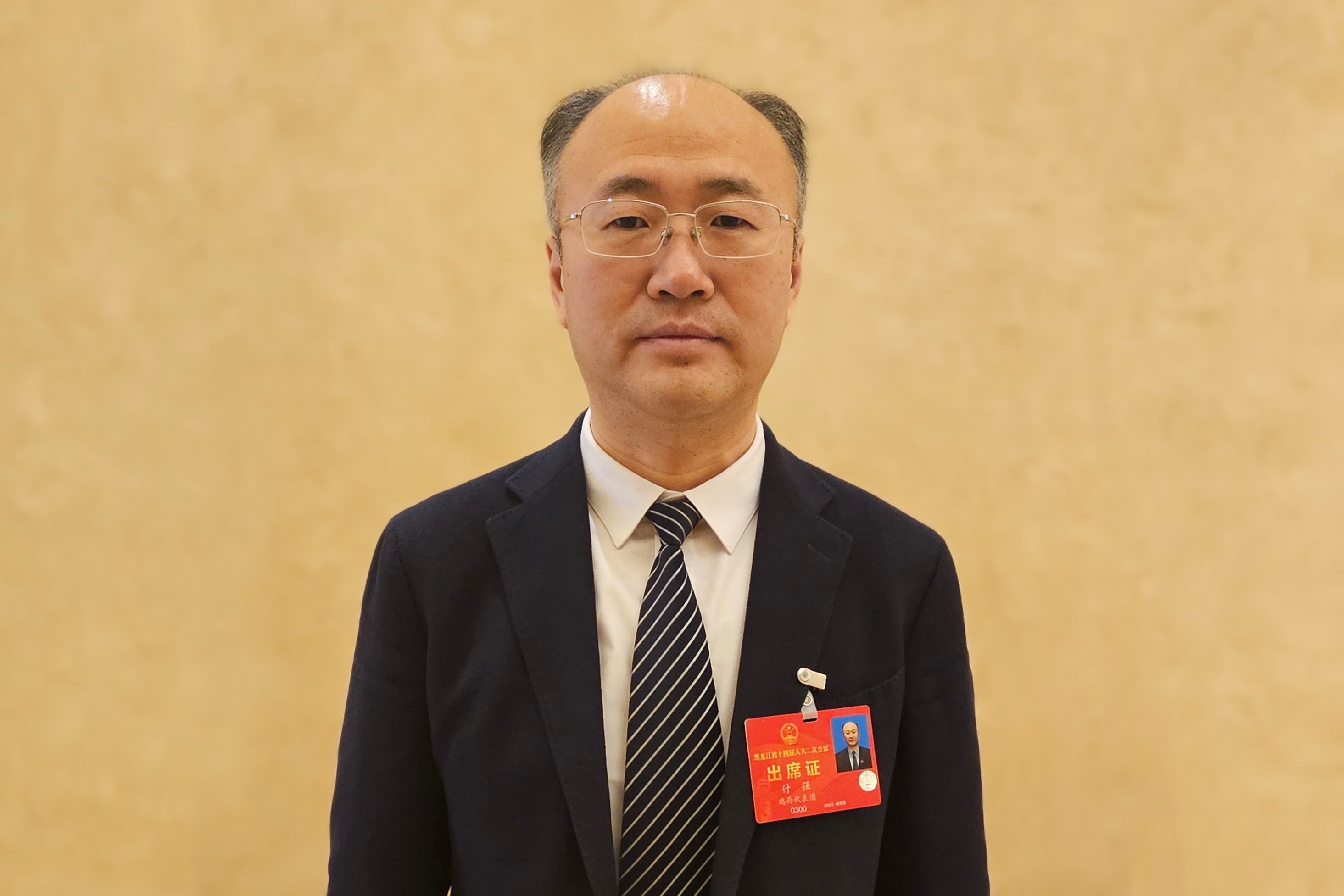 聚焦两会|黑龙江省人大代表付强: 积极破解人才短缺情况 为龙江县域经济高质量发展注入“源动力”_fororder_微信图片_20240127112100 聚焦两会|黑龙江省人大代表付强: 积极破解人才短缺情况 为龙江县域经济高质量发展注入“源动力”_fororder_微信图片_20240127112100