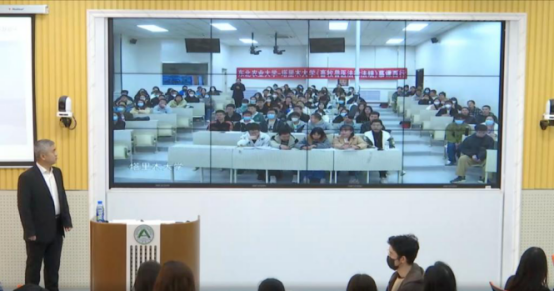 微信图片_20230412093008.png
