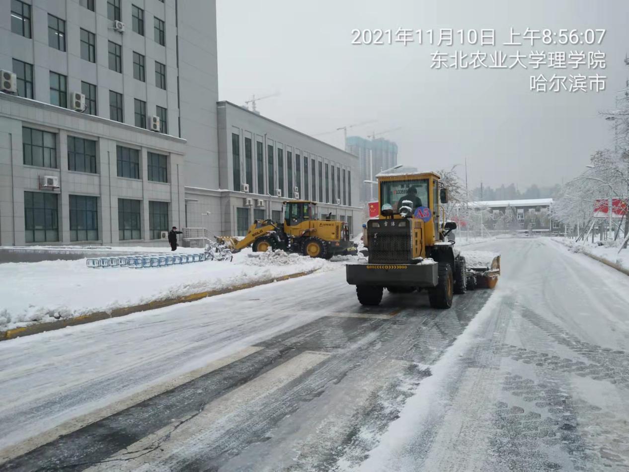 微信图片_20211112135407 微信图片_20211112135407