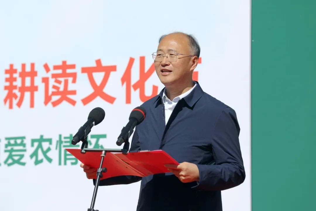 传承耕读文化 厚植爱农情怀 | 东北农业大学举办首届耕读文化节 传承耕读文化 厚植爱农情怀 | 东北农业大学举办首届耕读文化节