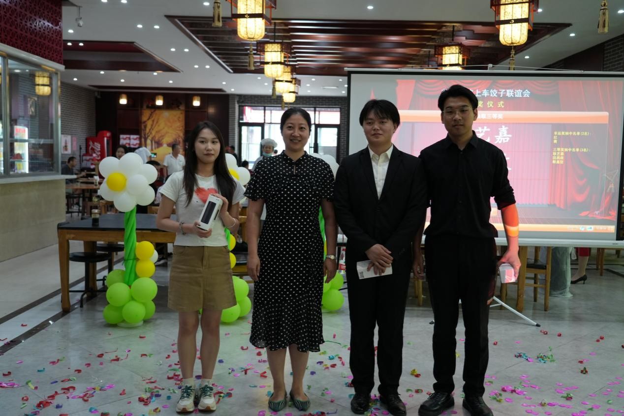 抽奖三 抽奖三