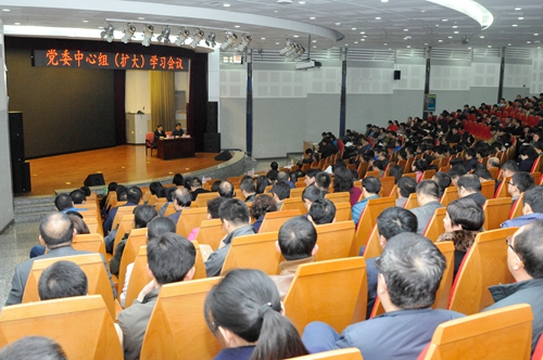 会议现场