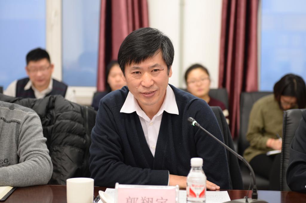 副校长郭翔宇讲话