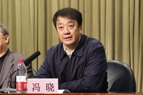 我校党委书记冯晓致欢迎辞