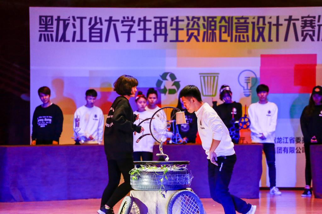 环保创意秀表演