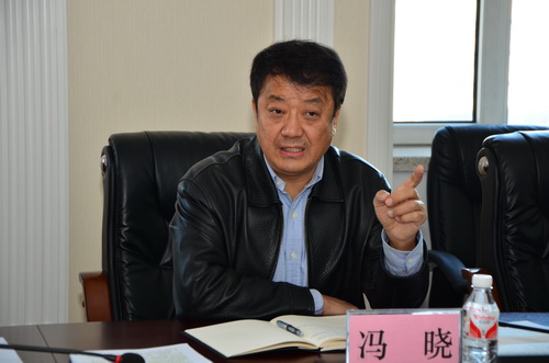冯晓做总结讲话