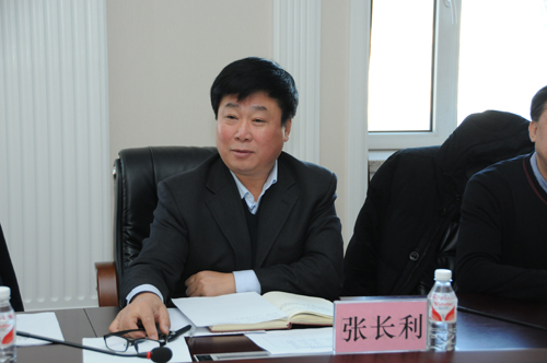 张长利副校长主持会议