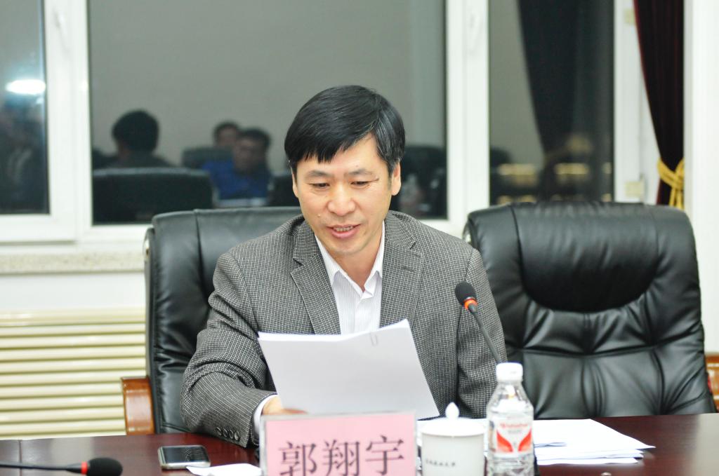 郭翔宇作学习交流