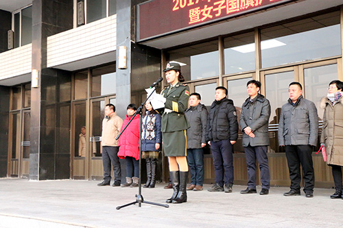 大学生女子国旗护卫队队长沈丽舒发言