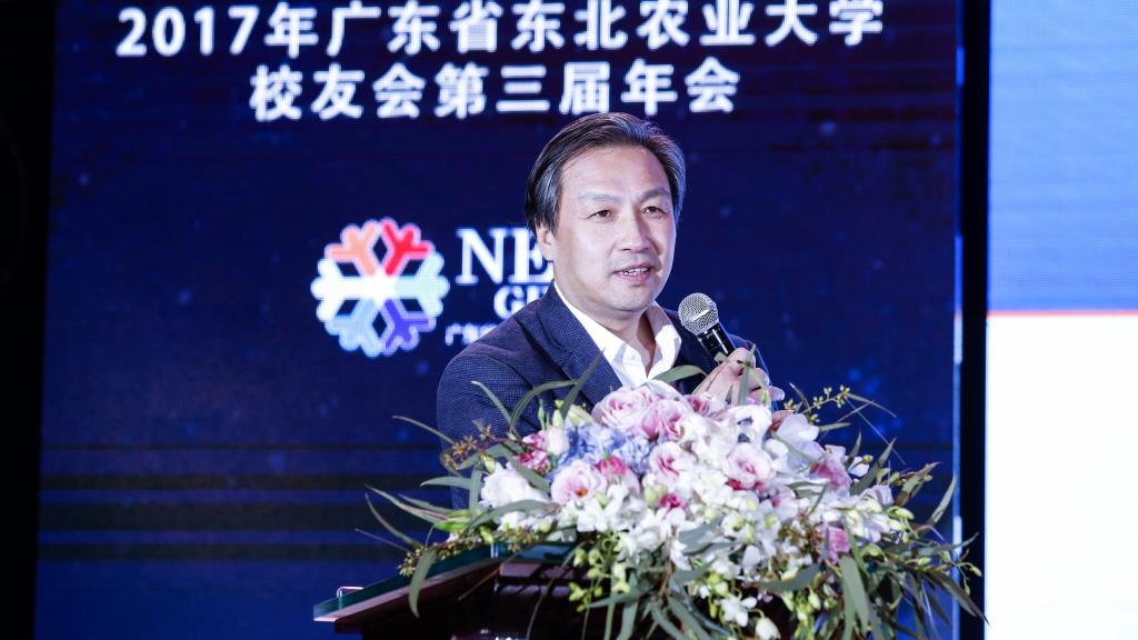 校长包军致辞