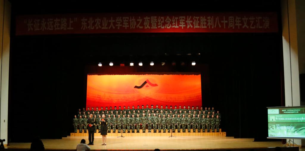 歌曲联唱《当那一天来临》