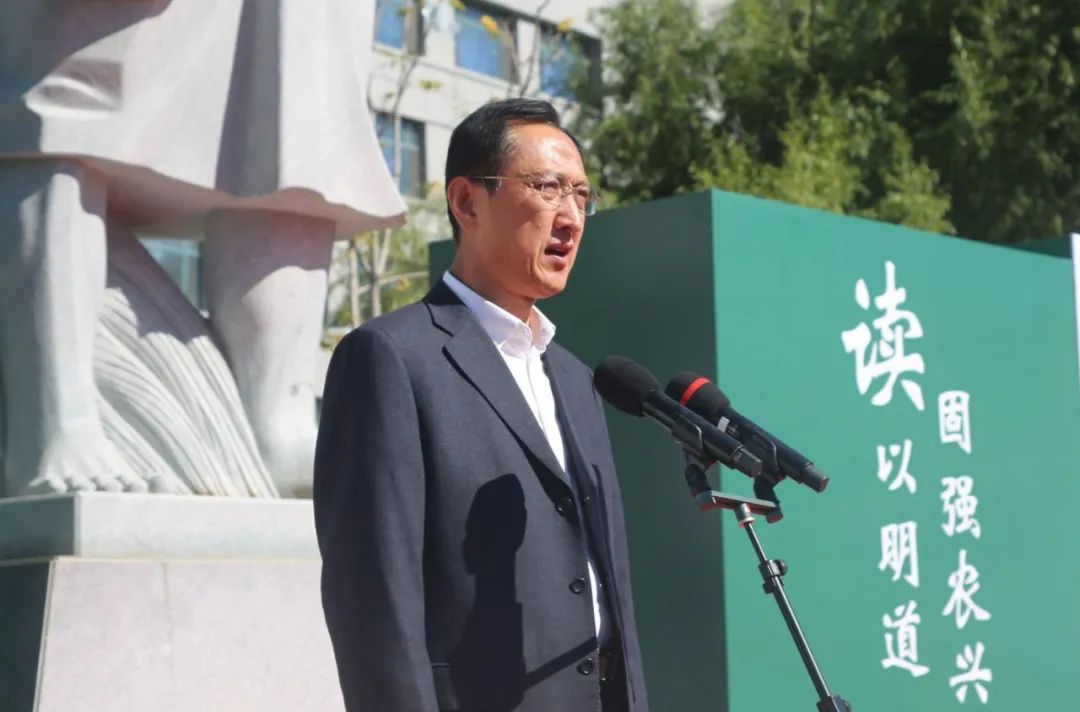 传承耕读文化 厚植爱农情怀 | 东北农业大学举办首届耕读文化节 传承耕读文化 厚植爱农情怀 | 东北农业大学举办首届耕读文化节