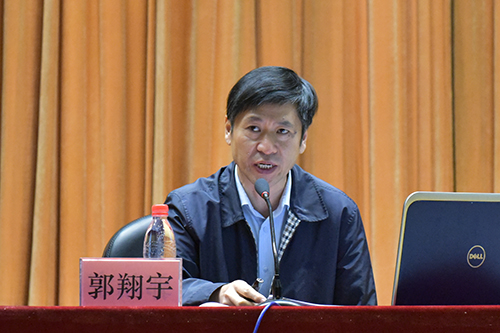 副校长郭翔宇代表学校致辞随后,研究生院副院长闫雷介绍了学校研究生