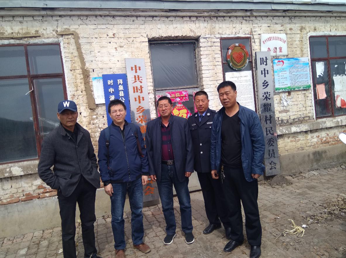 学校要闻 正文 在时中乡荣耀村,胡振帮对接中发现