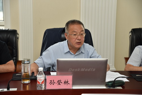 孙登林书记主持会议