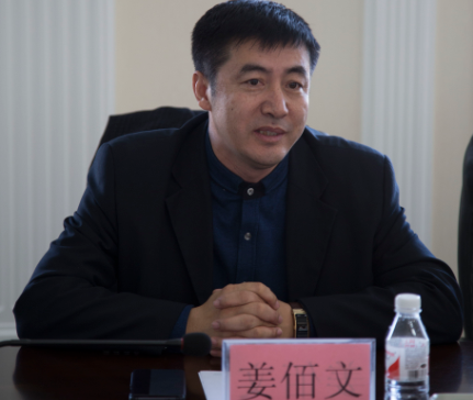 东北农业大学丰亨新型肥料研发中心签约仪式在我校举行