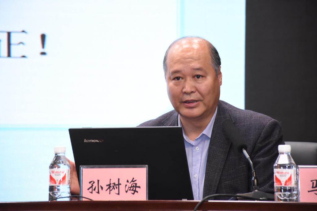 我校召开全省教育大会精神宣讲会议,坚持底线思维着力