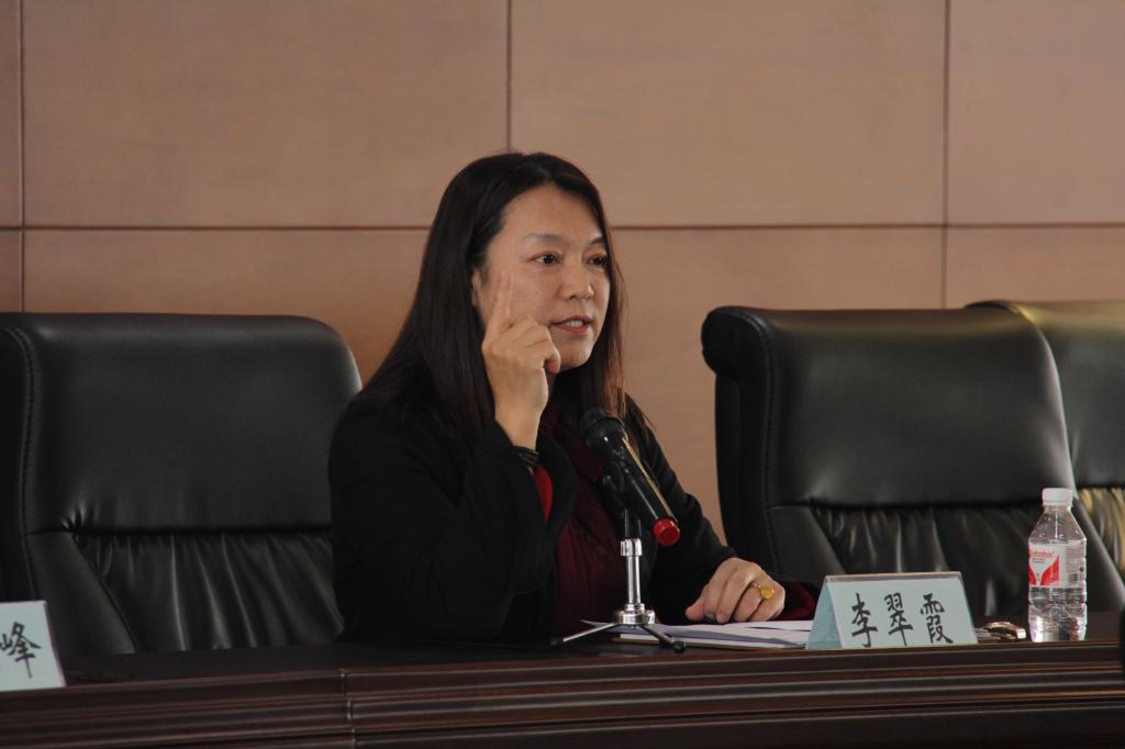 黑龙江省绿色食品科学研究院党委开展职工集中学习活动