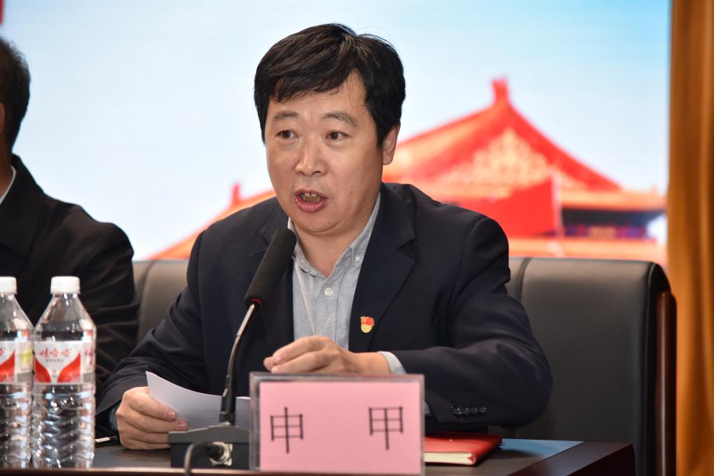 不忘初心牢记使命我校举办不忘初心牢记使命主题教育党支部书记轮训