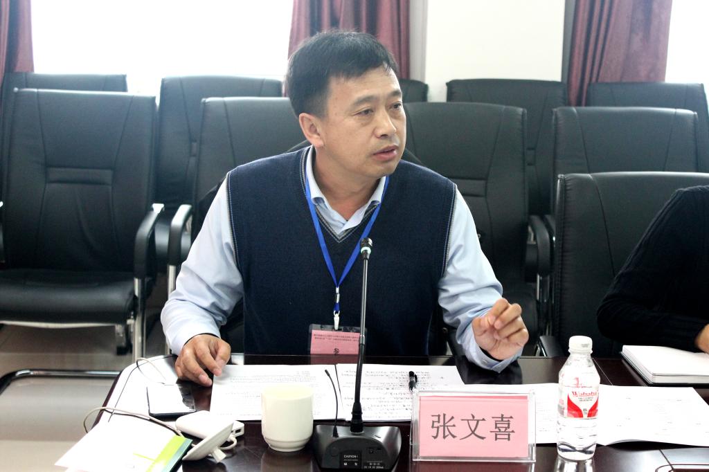 刘经伟,陈君,刘林,张文喜作主旨报告东北农业大学马克思主义学院吴玲