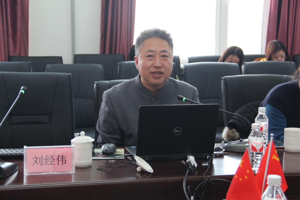 刘经伟,陈君,刘林,张文喜作主旨报告东北农业大学马克思主义学院吴玲